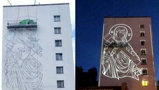 Mural of the Virgin with Javelin ATGM painted in Kyiv