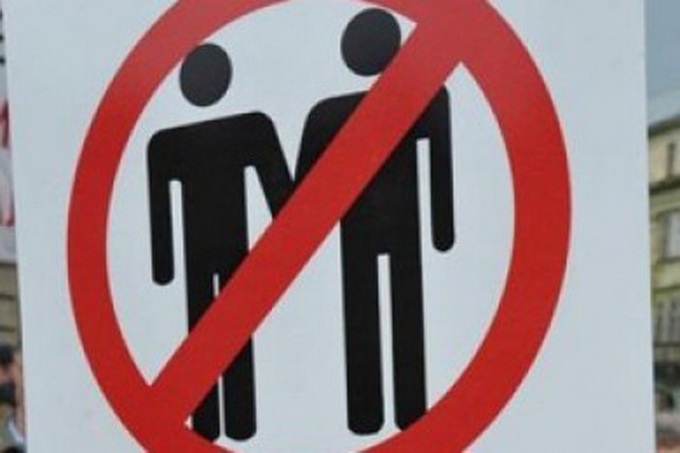 Petition against Same-Sex Marriages Placed on the President’s Site