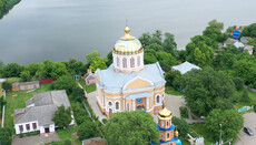 Cherkasy Eparchy comments on armed incident in Smila church