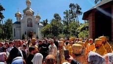 UOC Primate consecrates a chapel with a memorial cross in Bucha