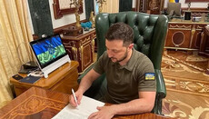 Zelensky signs the law on ratification of Istanbul Convention