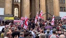 LGBT and European integration opponents hold large-scale rally in Georgia