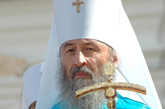 May God give us the Mind of Prince Vladimir