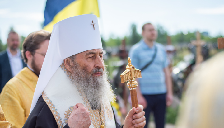 Primate of UOC blesses to offer prayers for AFU