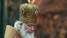 Patriarch of ROC: We are for a just peace but far from pacifism