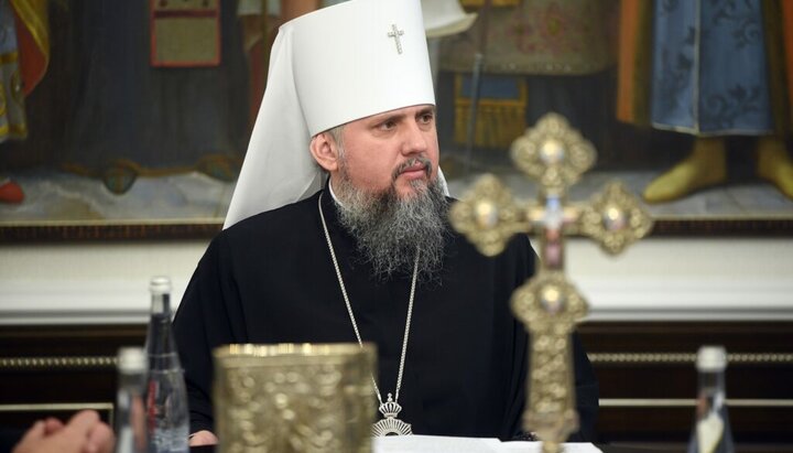 OCU seeks permission of Phanar and Met Savva to open parishes in Poland