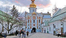 OCU announces registration of its monastery’s charter in Kyiv Lavra