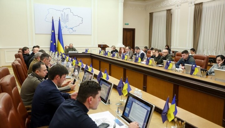 At a Cabinet meeting, the SEFC was reassigned to the government. Photo: Telegram channel “Denys Shmyhal. Prime Minister of Ukraine