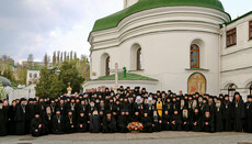 Brethren of the Kyiv-Pechersk Lavra: We are faithful to UOC and our Primate