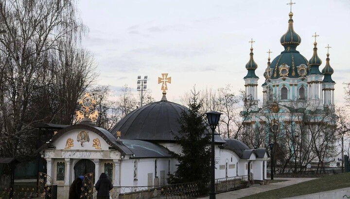 The Tithe (Desitynnyi) Monastery of the UOC. Photo: t.me/otkachenkokyiv