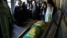 Tkachenko refers to relics of Venerable as 