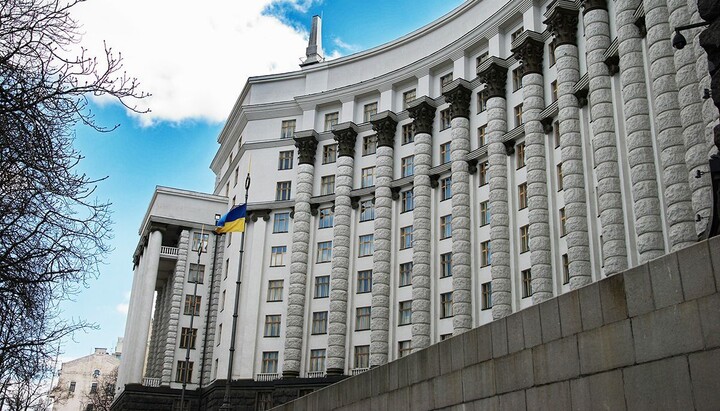 The Cabinet of Ministers of Ukraine. Photo: 24tv.ua