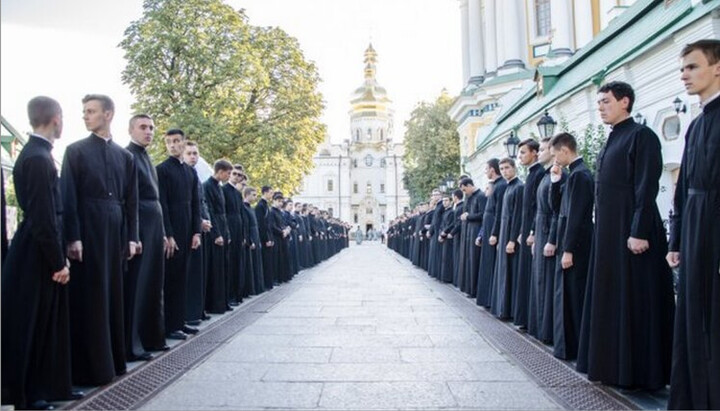 KDAiS students. Photo: UOJ