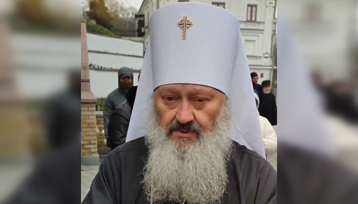 Metropolitan Pavel. Photo: UOJ