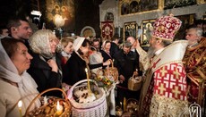 Kyiv region authorities ban believers from praying in churches at Easter