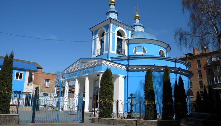 Temple of the UOC in honor of the Nativity of the Most Holy Theotokos (Khmelnytsky). Photo: uk.wikipedia.org