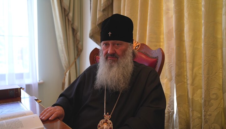 Metropolitan Pavel of Vyshhorod and Chornobyl. Photo: lavra.ua