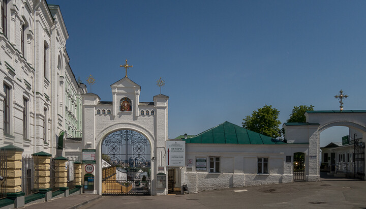 Entrance to the territory of the Lower Lavra. Photo: lavra.ua