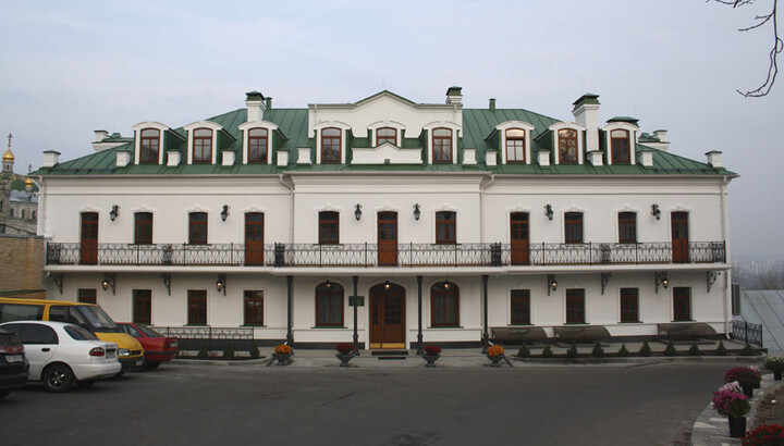 Building 58 of the Kyiv-Pechersk Lavra. Photo: KPL website