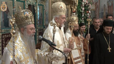 Phanar hierarch demands that Bulgarian Patriarch recognise OCU