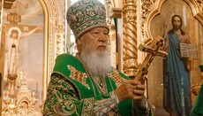 Metropolitan Agafangel: 