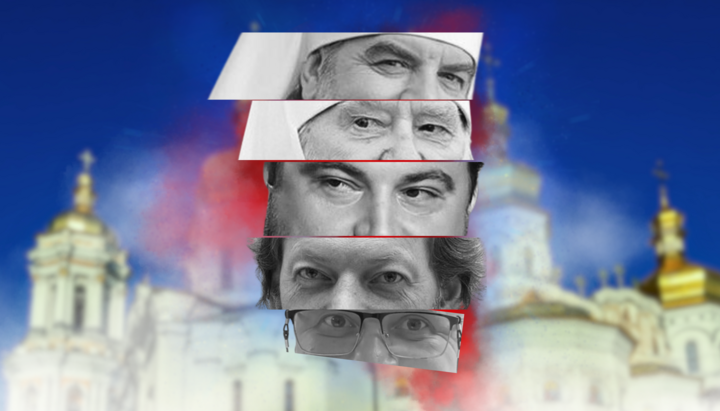 All the "reformers" of the Church are alike. Photo: UOJ