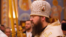 ROCOR bishop on Ukrainian war: This is an evil that cannot be justified