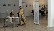 UOC parish starts operating in Düsseldorf