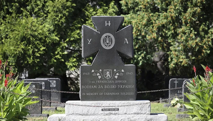 Monument to the soldiers of the SS "Galicia" in Philadelphia. Photo: Yong Kim