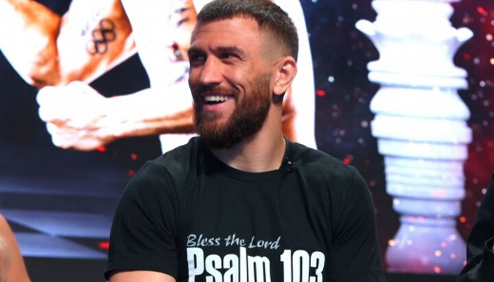 Vasyl Lomachenko. Photo: championat.com