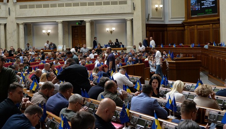 Hall of the Verkhovna Rada of Ukraine. Photo: liga.net