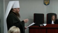 Prosecutor's Office insists on detention of Metropolitan Feodosiy