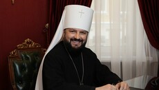 Metropolitan Leonid (Gorbachev) faces trial by ROC Supreme Church Court