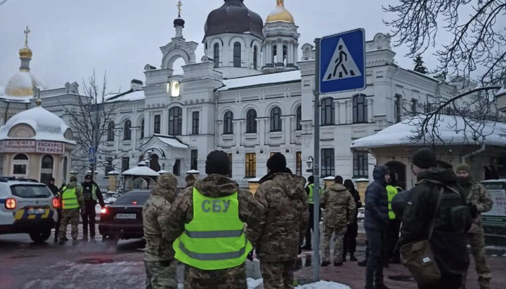 The SBU in the Kyiv-Pechersk Lavra. Photo: stopcor.org