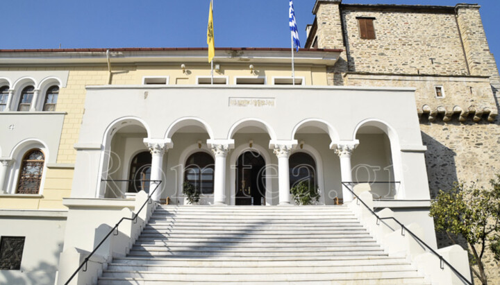 The building of the Protos of Mount Athos. Photo: romfea.gr