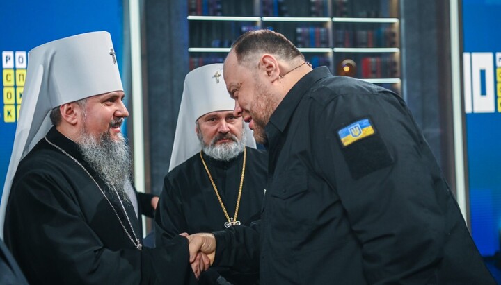 Head of the OCU Epifaniy Dumenko and Verkhovna Rada Speaker Ruslan Stefanchuk. Photo: pomisna.info