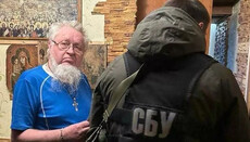 SBU comes to search UOC priest of Cherkasy diocese because of video reposts