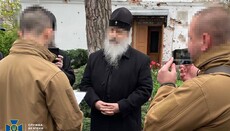 Court determines preventive measure for Metropolitan Arseny