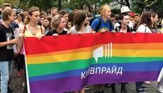 KSCA does not allow to hold a gay parade in the subway