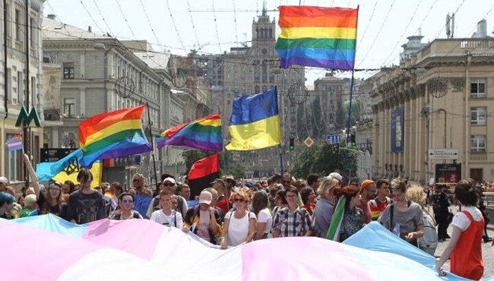 KyivPride. Photo: RBC-Ukraine