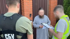 SBU serves fifth suspicion notice to Metropolitan Theodosiy (Snigirev)