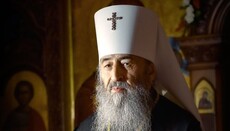 Metropolitan Onuphry: 52 years of service