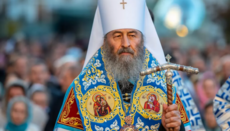 His Beatitude congratulates newly elected Bulgarian Patriarch Daniel