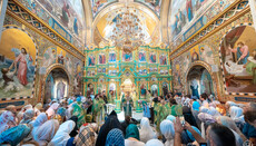 His Beatitude leads festivities in honor of Venerable Anthony of the Caves