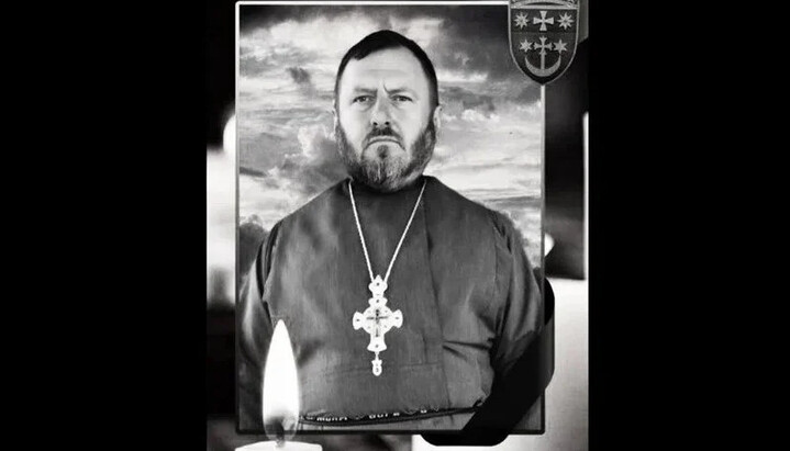 Cleric of Kremenchuk Eparchy of UOC killed at the front