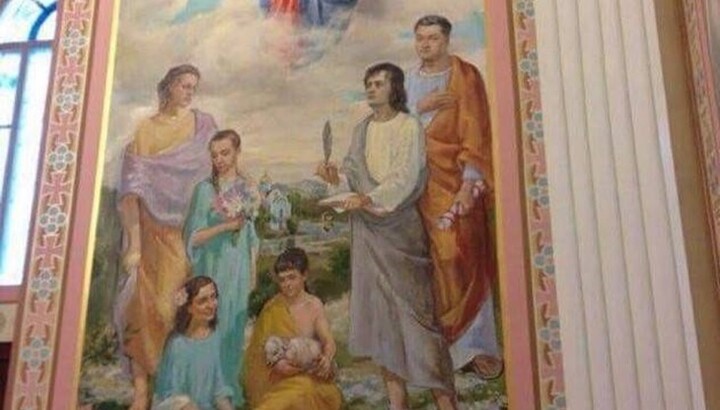 The Poroshenko family depicted in a mural in their home chapel. Photo: t.me/relikt_news