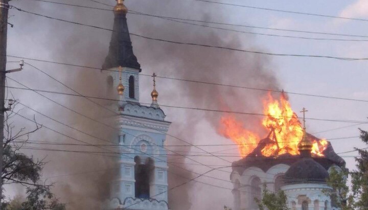 The Church of the Nativity of the Most Holy Theotokos in the village of Novoekonomichne, Donetsk Region. Photo: Pokrovsk Eparchy