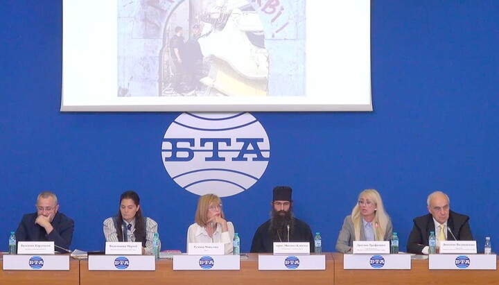 International conference in defense of UOC held in Bulgaria