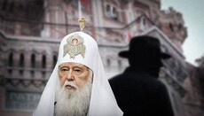 Orthodoxy in Ukraine: Filaret's plan and officials' idea