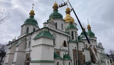 St Sophia’s Cathedral closed for restoration in Kyiv